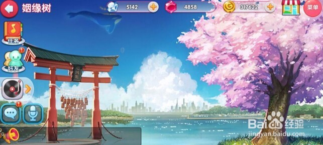 pt游戏玩法心得