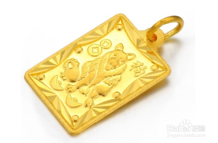 足金和千足金的区别有哪些？