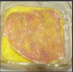 日式猪排盖饭做法多一步的煨炖——日式猪排盖饭