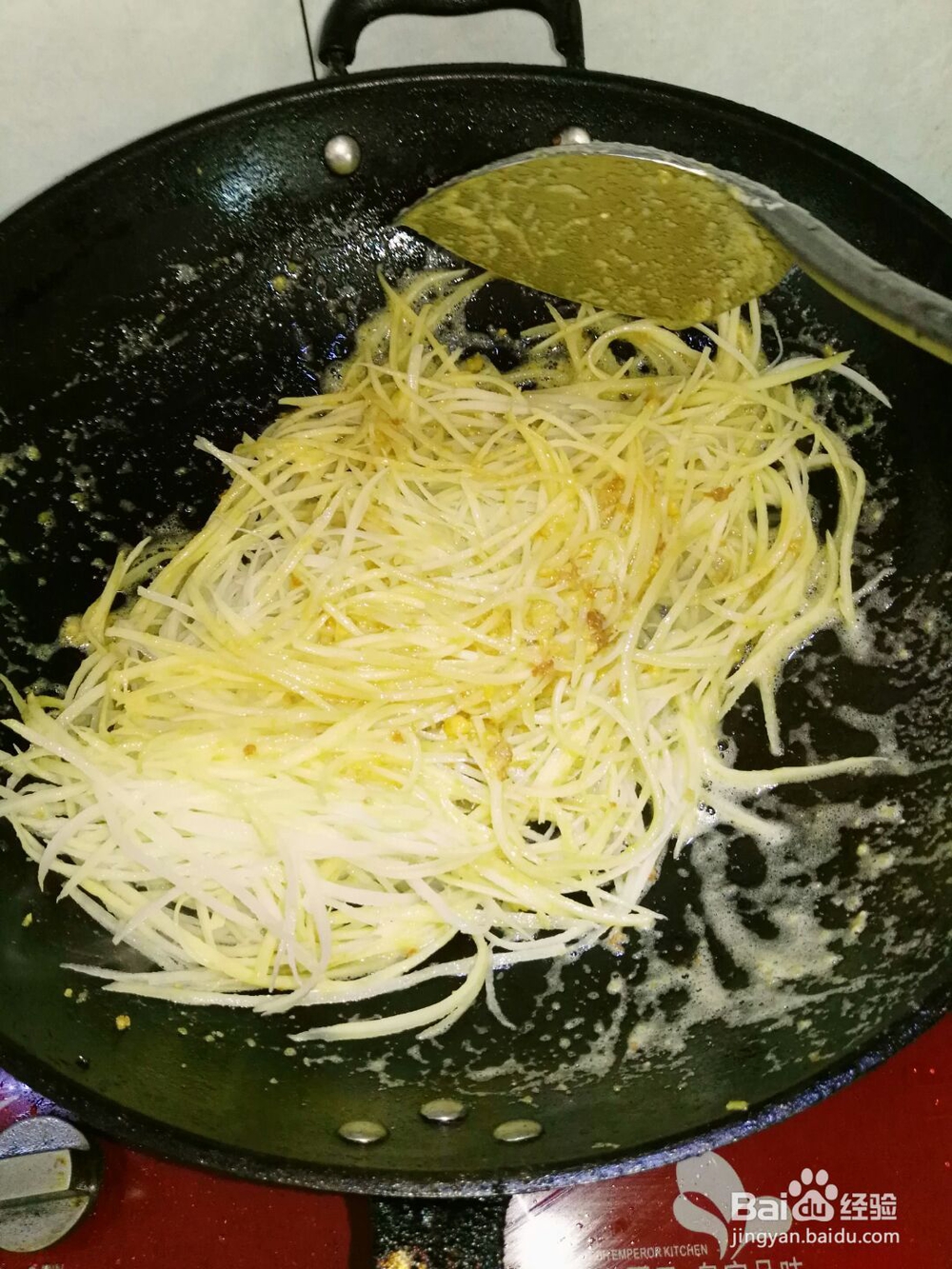 我给姐姐做的咸蛋黄炒土豆丝