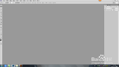 ai格式怎么打开