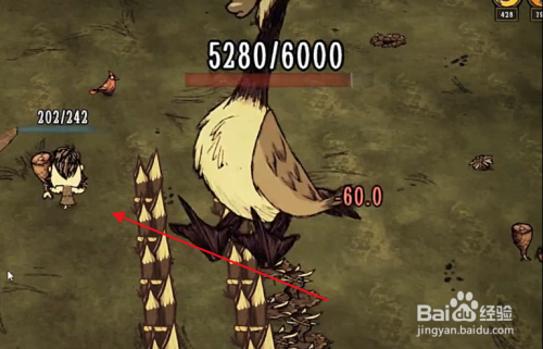 饥荒如何无伤打鹅