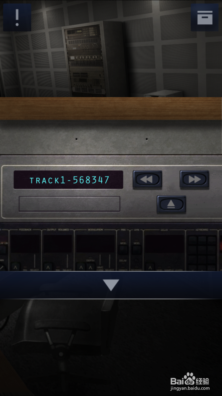 密室逃脱2第二章关卡11攻略