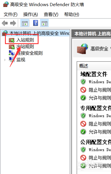 无线网络连接上但是上不了网怎么办