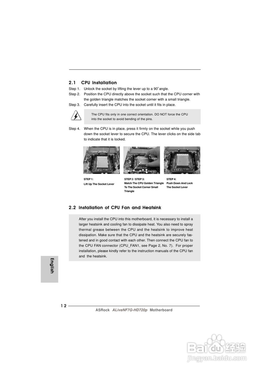 华擎ALiveNF7G-HD720p主板说明书:[2]