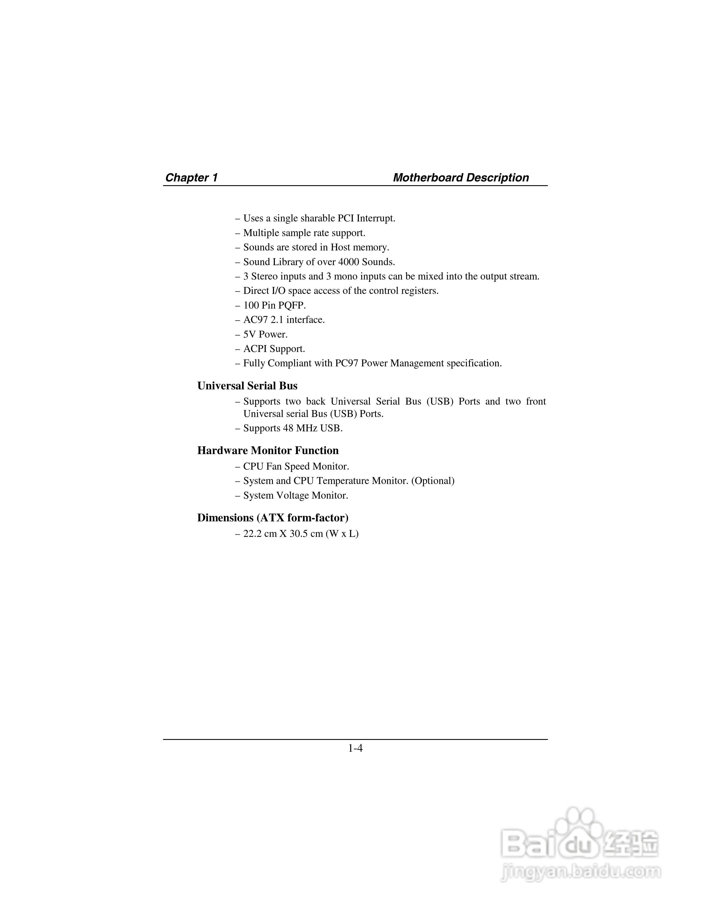 映泰M7VKD主板英文版说明书:[1]