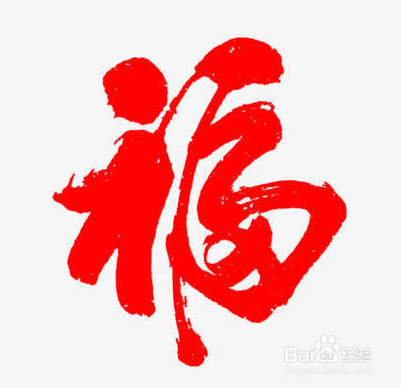 元旦可以剪头发