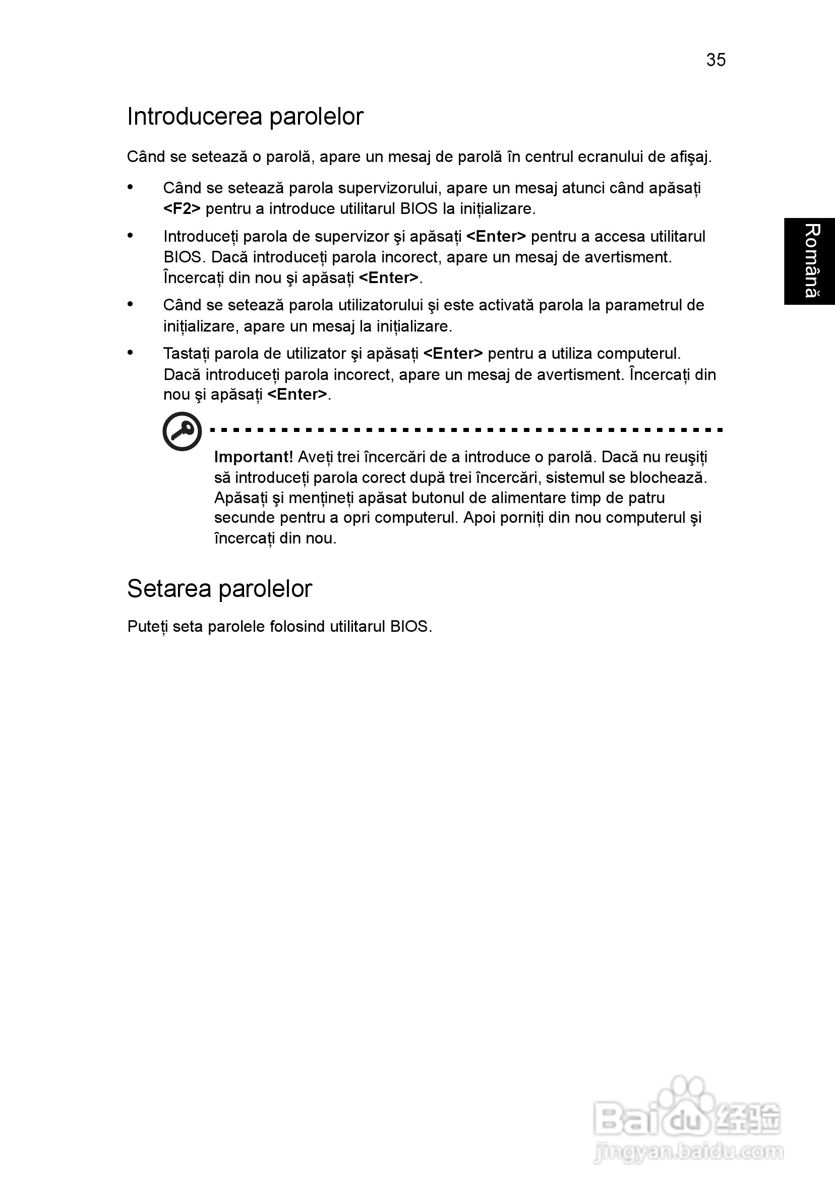 ACER宏基Aspire 5830G笔记本说明书:[143]