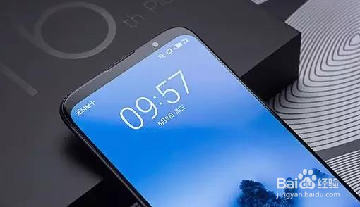 为什么有人执着于只买黑色的手机