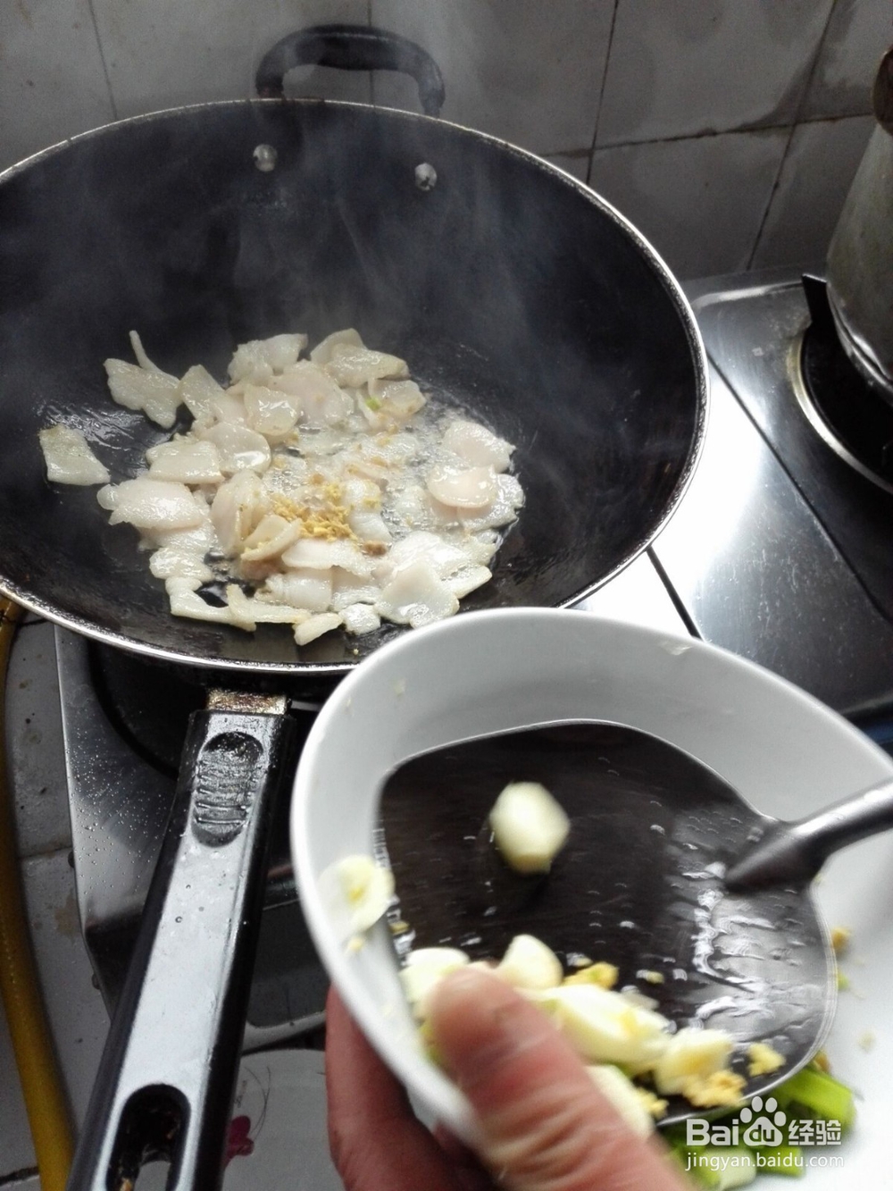 怎样制作火腿炒肉？