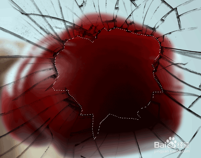 如何用PS快速制作逼真的玻璃碎片效果照片