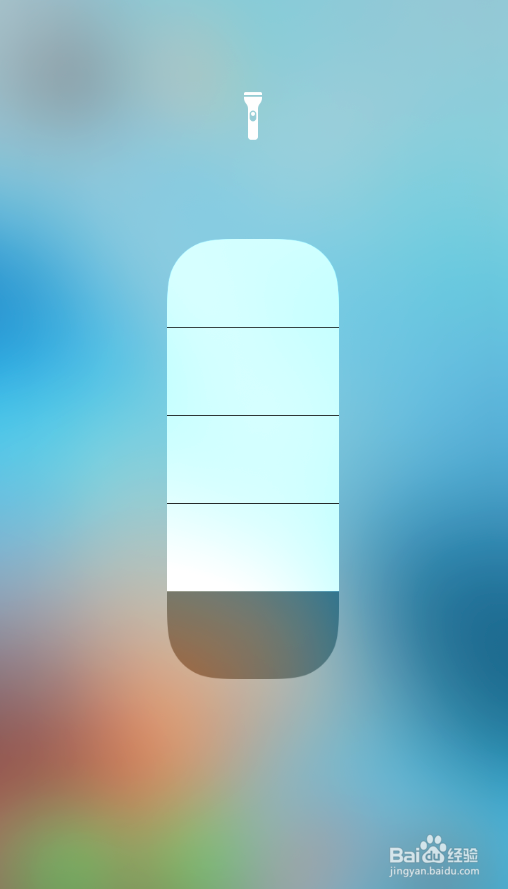 iphone苹果手机怎么调节手电筒亮度