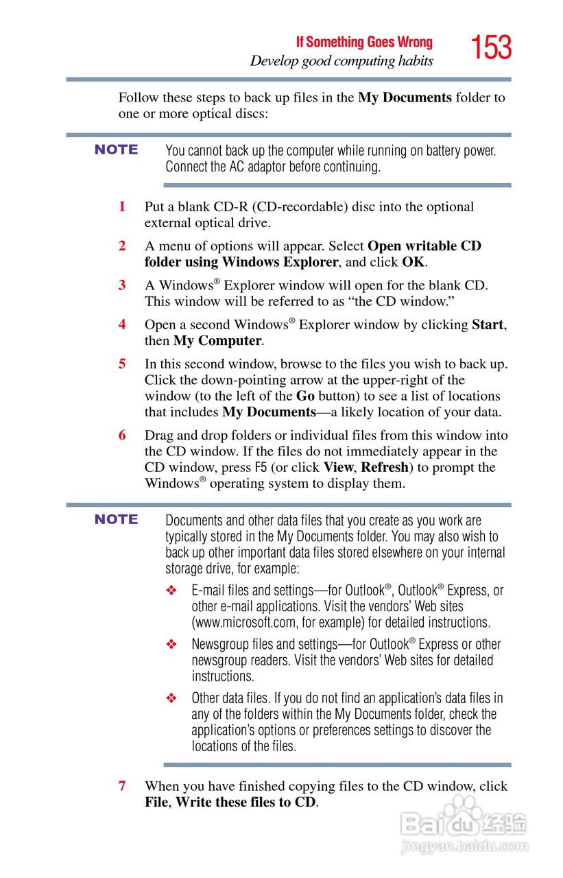 东芝NB200笔记本电脑使用说明书:[16]