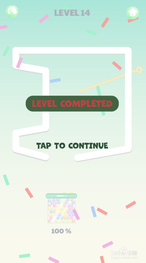 Smart Ball的Level 14怎样通关