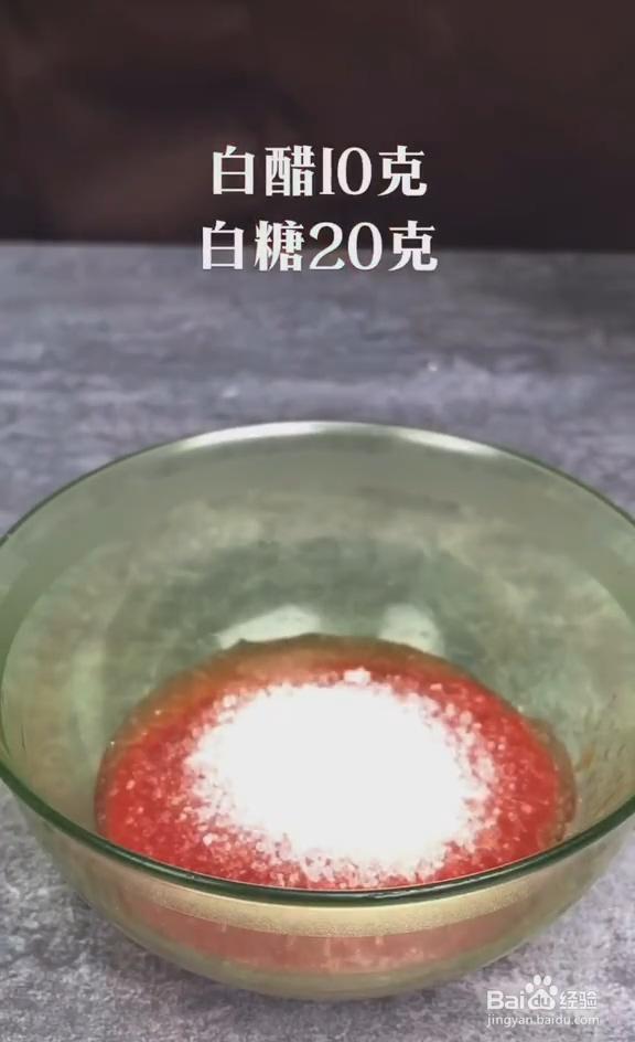 一步步做人人都喜欢的土豆里脊肉卷