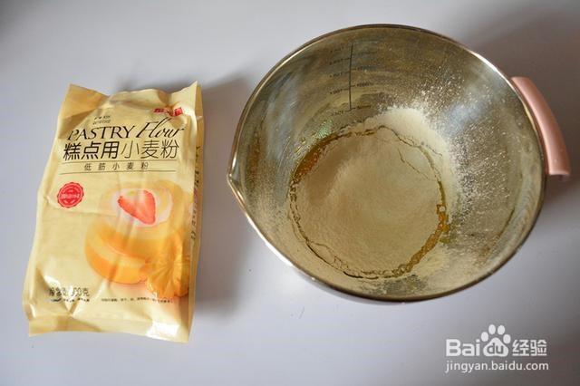 轻盈柔软奶油戚风蛋糕