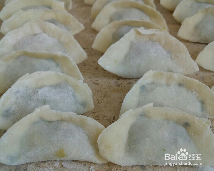 怎么简单的做大虾饺子?