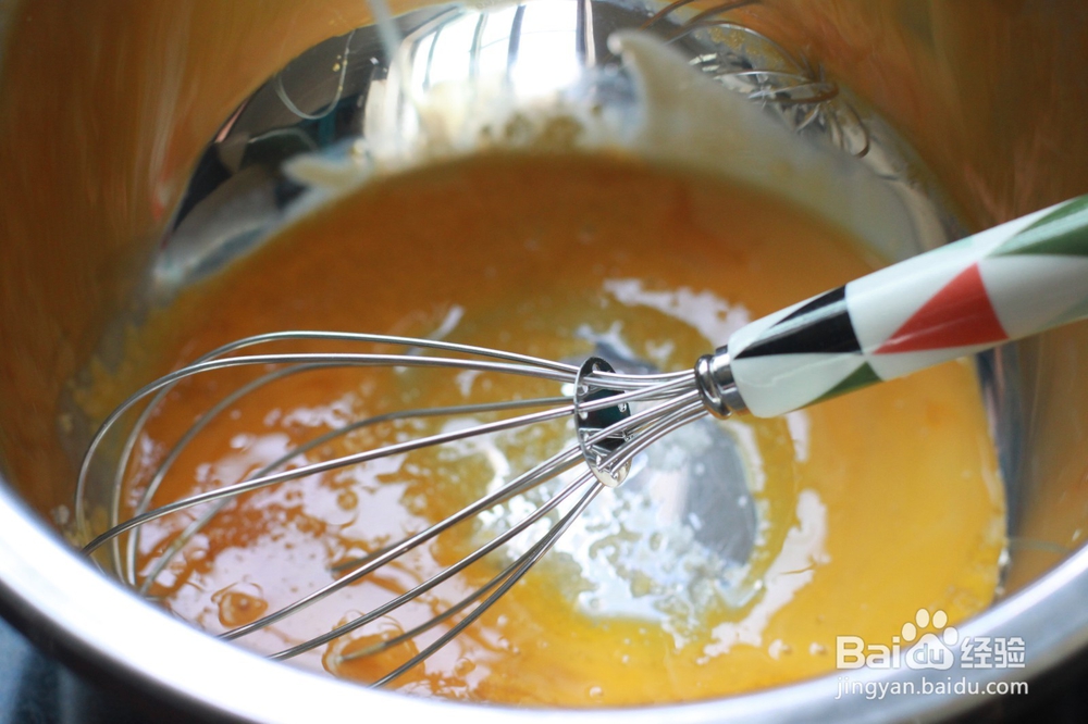 苦荞葡萄干戚风蛋糕