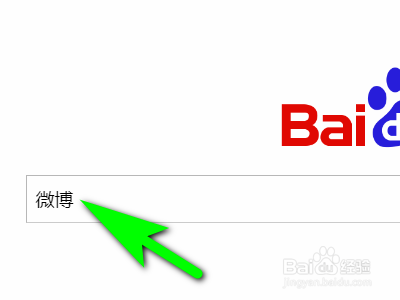 微博如何开启我参与的评论提醒