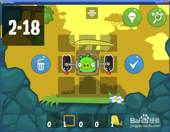 捣蛋猪PC中文版猪会飞第17和18关三星攻略