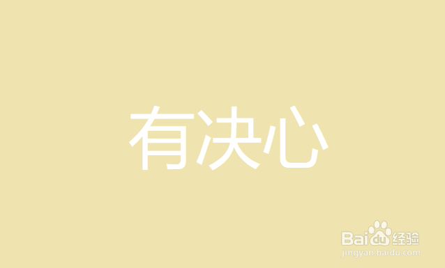 怎样自学程序开发