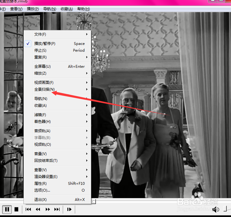 如何增加thro影音的视频画面尺寸