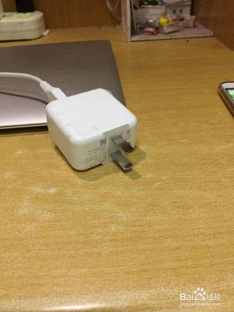 1600万柔光自拍，VIVO X7 测评试用