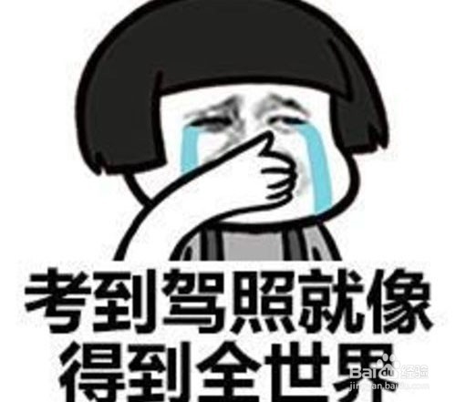 科目三考试，学员最容易扣分和忽略的地方