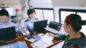 如何做好全国第28个税收宣传月的宣传工作