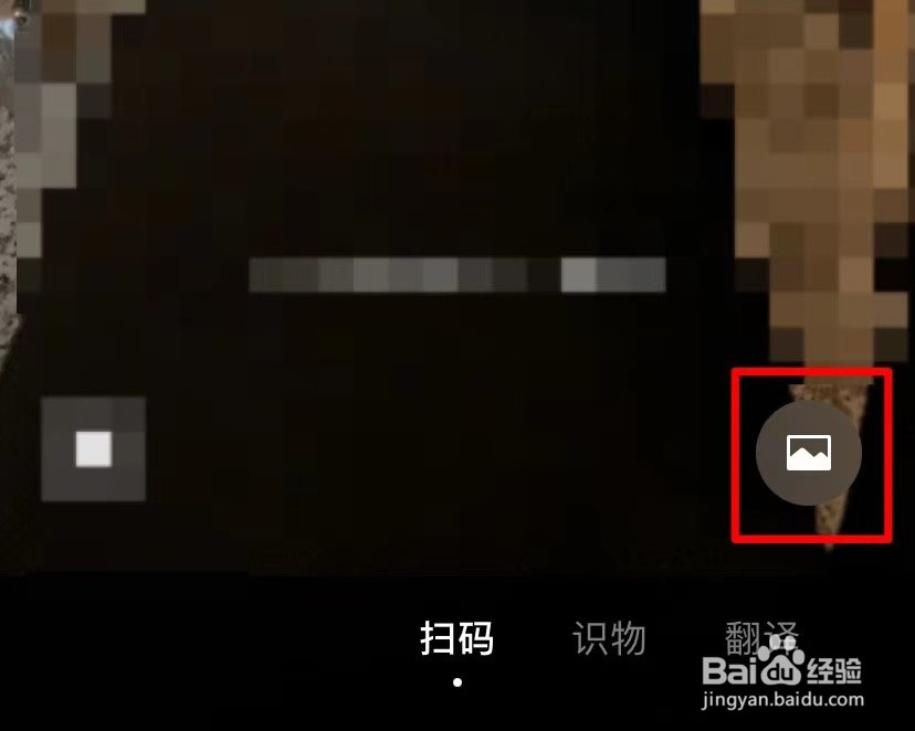 怎么查询全国大学英语四六级考试(CET)成绩?