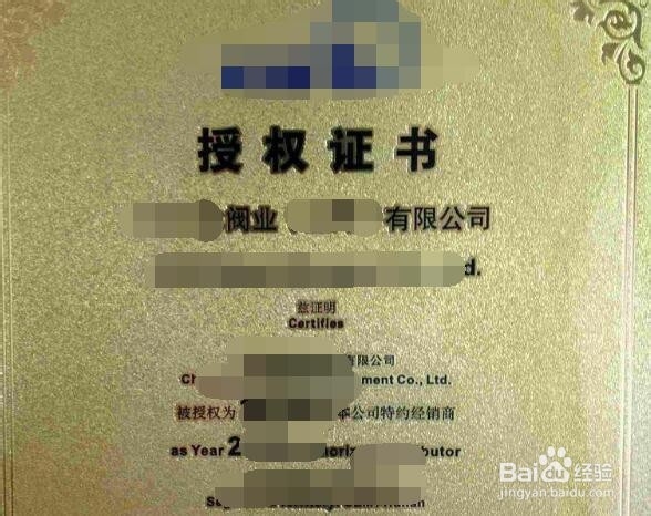 做阀门怎样跑市场