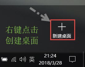 win10系统操作技巧