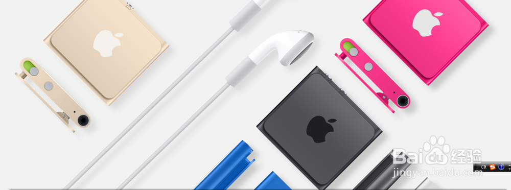 ipod suffle的音质怎么样