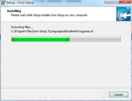 Inno Setup教学：[1]下载与安装
