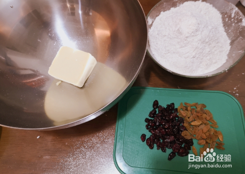 蔓越莓黄油曲奇