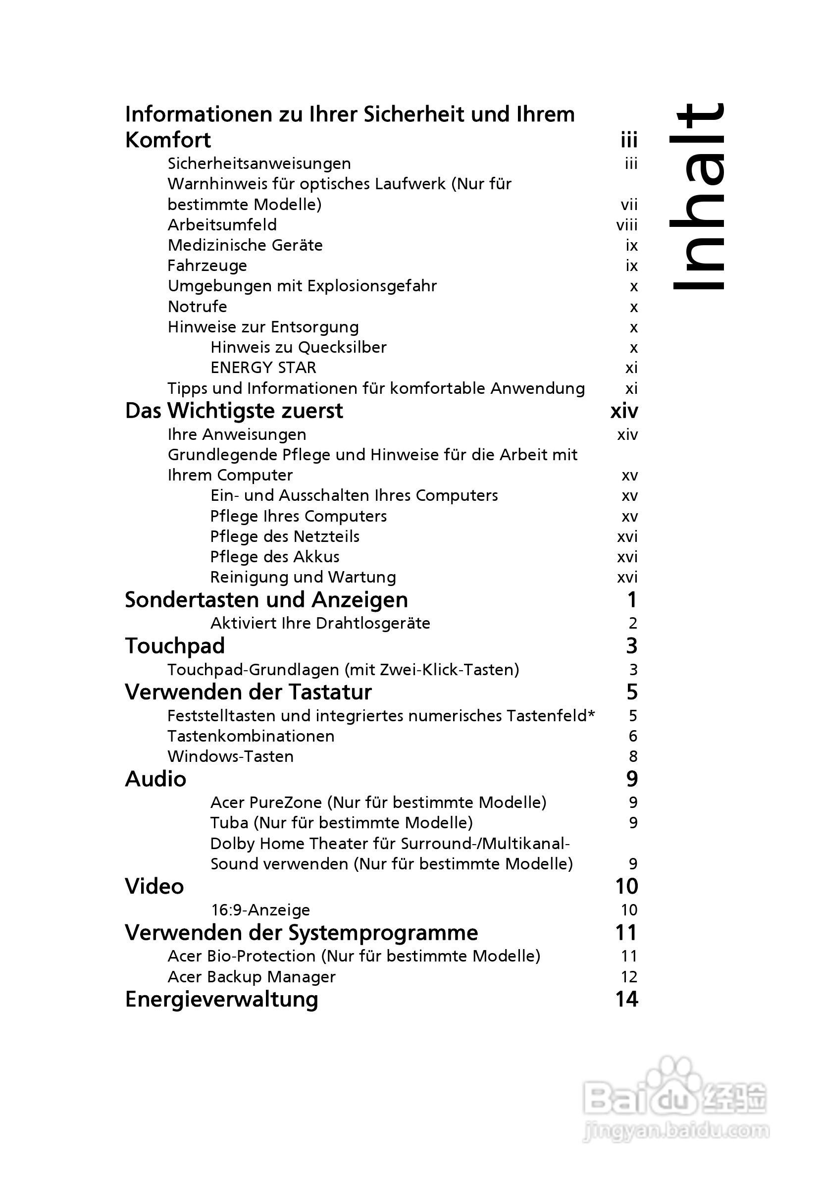 ACER宏基Aspire 5745Z笔记本说明书:[17]