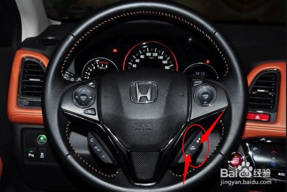 缤智的七彩仪表盘怎么调