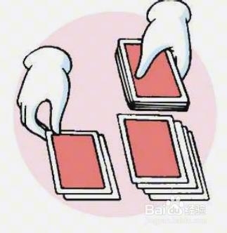 魔术揭秘——四A集结