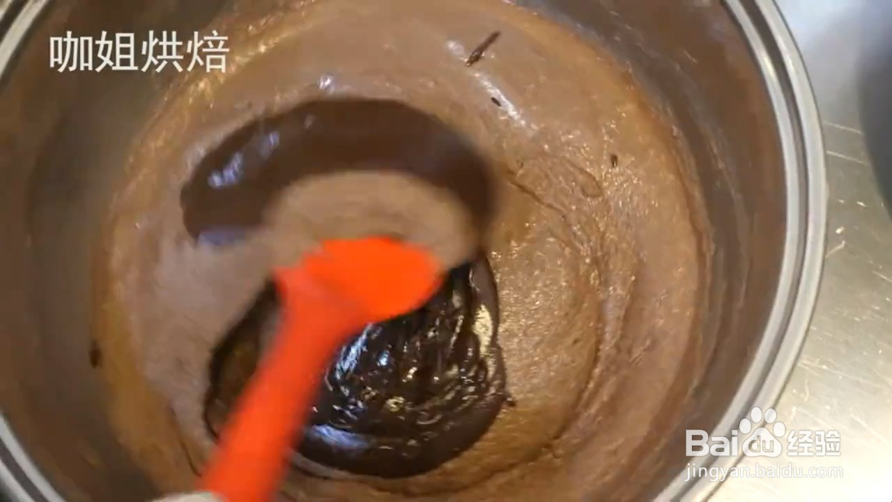 如何制作迷你巧克力蛋糕杯