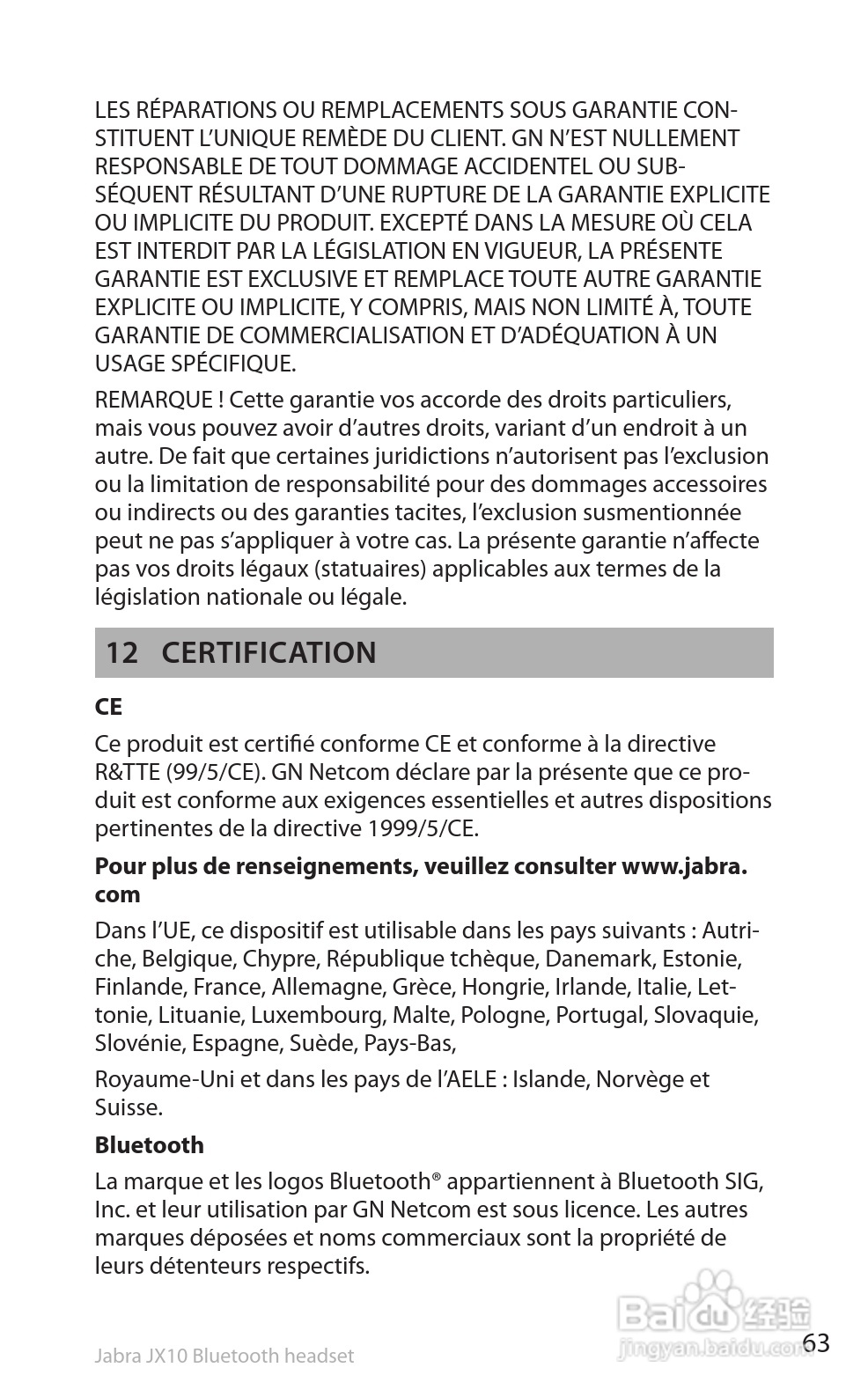 捷波朗SP5050蓝牙耳机使用说明书:[7]