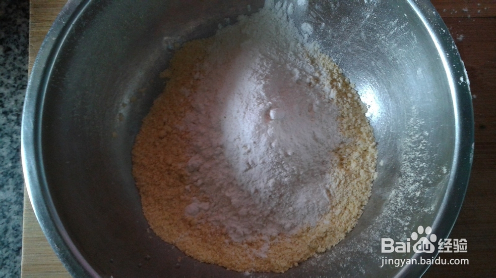 玉米面饼子的做法