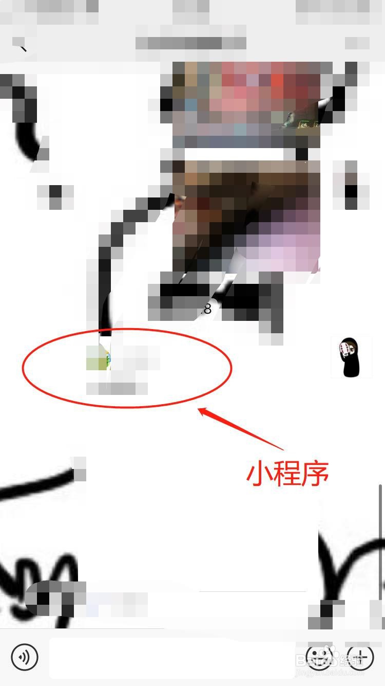 小程序怎么实现分享到朋友圈的功能