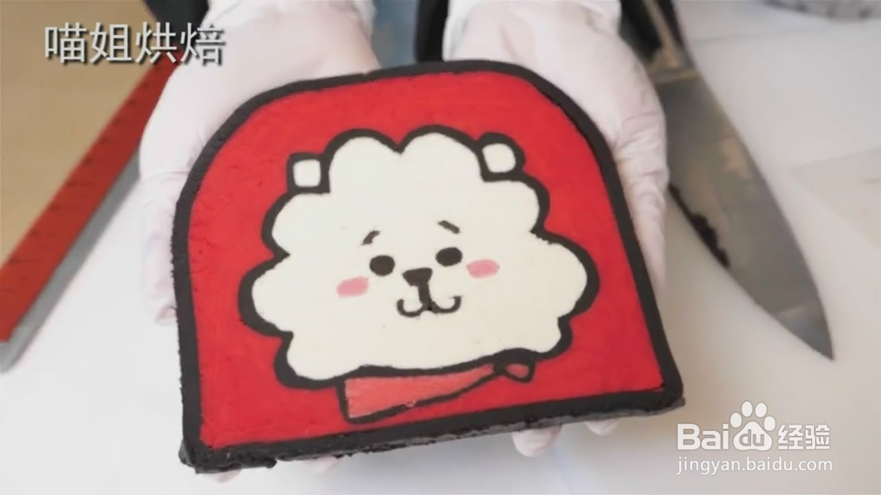 如何制作绵羊饼干