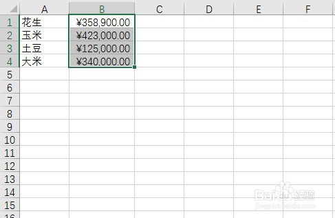 如何将Excel中的数据设置为以万为单位