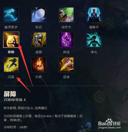 LOL英雄联盟adc大嘴深渊巨口克格莫玩法新套路