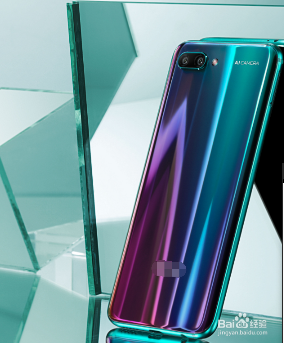 华为荣耀9换外屏教程