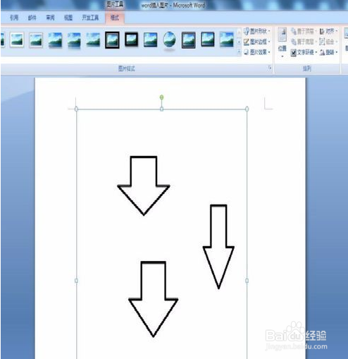 怎样为word插入图片
