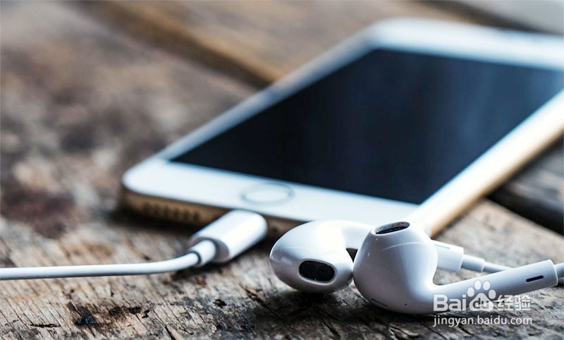 华为手机插入耳机没有声音，但是显示有耳机图标