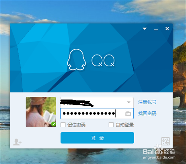 不用数据线如何把电脑文件或者图片传到手机