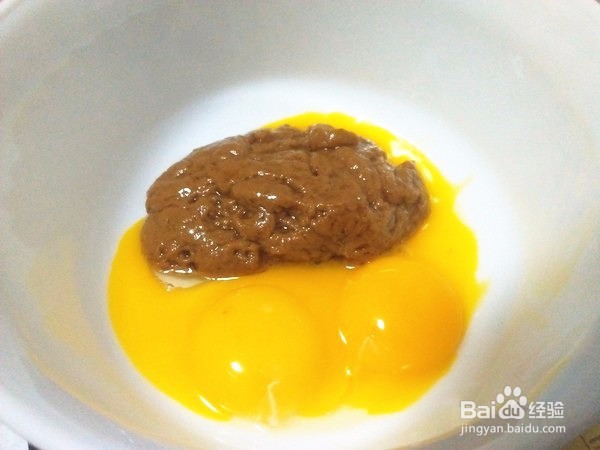 怎么制作红糖汤面戚风蛋糕